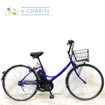 楽天市場】電動自転車 子供乗せ（カラーパープル）（電動アシスト 