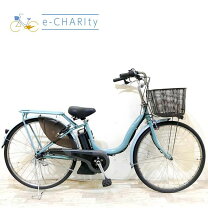 楽天市場】アシスト 自転車 ヤマハ ナチュラの通販