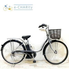 【中古】 電動自転車 ママチャリ ヤマハ PAS ナチュラ シルバー 26インチ KH098電動アシスト自転車 【神戸在庫】