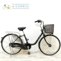 楽天市場】電動自転車 ビビ dx チョコブラウンの通販