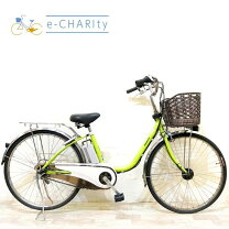 楽天市場】電動自転車 be－eld63の通販