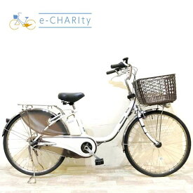 【中古】 電動自転車 ママチャリ パナソニック ビビDX ホワイト 24インチ KH125 電動アシスト自転車 【神戸在庫】