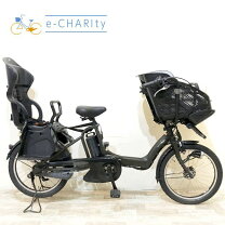 楽天市場】電動自転車 中古（機能（自転車）チャイルドシート 