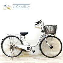 楽天市場】在庫処分セール（電動アシスト自転車｜自転車・サイクリング 