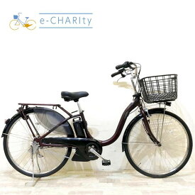 【全品ポイント10倍★お買い物マラソン限定】【中古】 電動自転車 ママチャリ ヤマハ PAS ウィズ ブラウン 26インチ KI028 電動アシスト自転車 【神戸在庫】