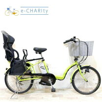 楽天市場】ギュットミニ（電動アシスト自転車｜自転車・サイクリング 