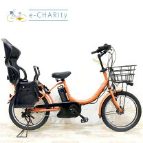 楽天市場】ヤマハ 電動自転車 中古の通販
