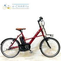 楽天市場】赤 レッド（電動アシスト自転車｜自転車・サイクリング 