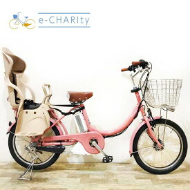 【期間限定★3000円OFFクーポン配布】【中古】 電動自転車 子ども乗せ 子供乗せ ヤマハ PAS Babby パス バビー ピンク 20インチ KV027 電動アシスト自転車 【神戸在庫】