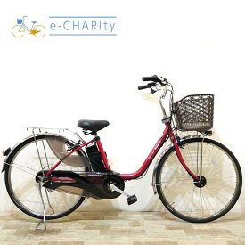 【期間限定★3000円OFFクーポン配布】【中古】【大坂・兵庫・京都限定】 電動自転車 ママチャリ 新品バッテリー パナソニック ビビ DX レッド 26インチ KV099 神戸 電動アシスト自転車