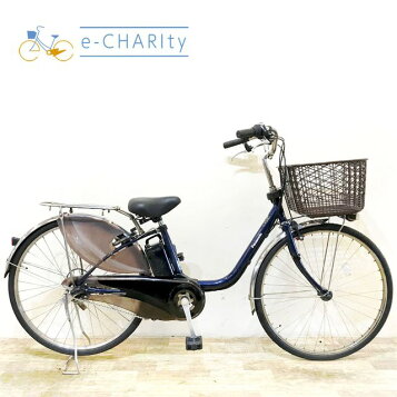 楽天市場】自転車 電動アシスト自転車 パナソニック 26インチ 内装3段 