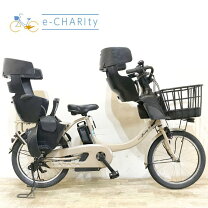 楽天市場】アウトレット 電動自転車 ヤマハの通販