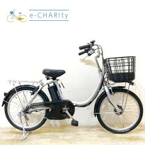 楽天市場】電動自転車 中古（ブランドブリヂストン）（電動アシスト 