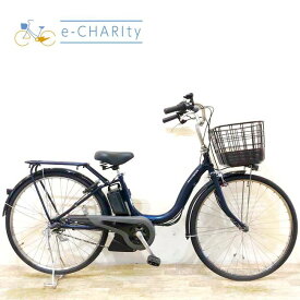 【中古】 電動自転車 ママチャリ ヤマハ PAS ナチュラ L DX ネイビー 26インチ KF018 電動アシスト自転車 【神戸在庫】