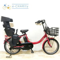 楽天市場】電動自転車 中古（タイプ（電動アシスト自転車）子乗せ 
