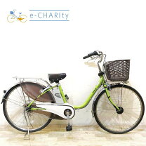 楽天市場】電動自転車 be－eld63（自転車・サイクリング｜スポーツ 