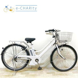 【中古】 電動自転車 ママチャリ ヤマハ PAS Mina パス ミナ ホワイト 26インチ KF049 電動アシスト自転車 【神戸在庫】