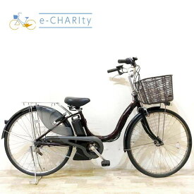 【中古】 電動自転車 ママチャリ ヤマハ PAS ナチュラ L ブラウン 26インチ KF051 電動アシスト自転車 【神戸在庫】