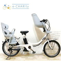楽天市場】電動自転車 20インチ ブリジストンの通販