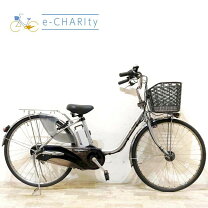 楽天市場】【中古】（電動アシスト自転車｜自転車・サイクリング 