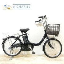 楽天市場】パスシオン 電動自転車 20インチの通販