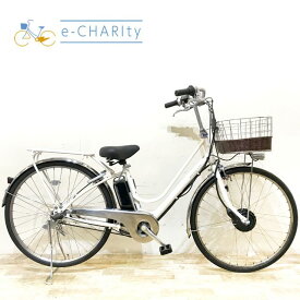【中古】 電動自転車 ママチャリ ブリヂストン カジュナ e ホワイト 26インチ KF056 電動アシスト自転車 【神戸在庫】