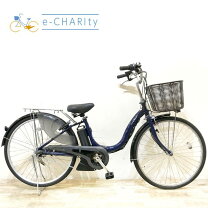 楽天市場】ネイビー（電動アシスト自転車｜自転車・サイクリング 