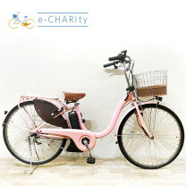楽天市場】自転車 26インチ ママチャリ ピンク（電動アシスト自転車 