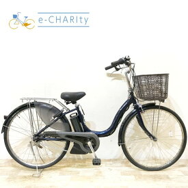 【中古】 電動自転車 ママチャリ ヤマハ PAS ナチュラ L ネイビー 26インチ KF061 電動アシスト自転車 【神戸在庫】