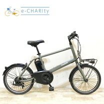楽天市場】自転車 小径車 中古の通販