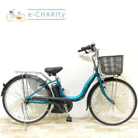 【中古】 電動自転車 ママチャリ ヤマハ PAS ナチュラ M ブルー 26インチ KF064 電動アシスト自転車 【神戸在庫】