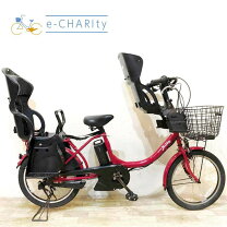 楽天市場】自転車 子供乗せ 後ろ カゴ（電動アシスト自転車｜自転車 