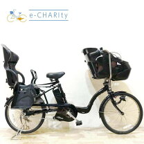 楽天市場】パナソニック 電動自転車 中古（タイプ（電動アシスト自転車 