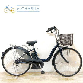 【中古】 電動自転車 ママチャリ ヤマハ PAS ナチュラ XL ネイビー 26インチ KF079 電動アシスト自転車 【神戸在庫】