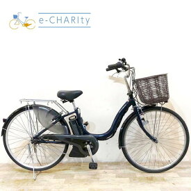 【中古】 電動自転車 ママチャリ ヤマハ PAS ナチュラ M ネイビー 26インチ KF080 電動アシスト自転車 【神戸在庫】