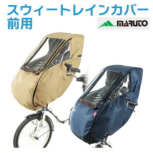 yIvVzDstyle 02 XEB[gCJo[ Oq悹p