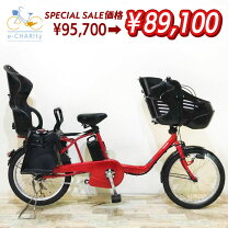 楽天市場】パナソニック ギュット ミニ 20インチの通販