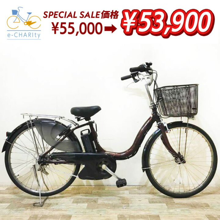 楽天市場】【GW期間限定☆3000円OFFクーポン配布】【中古】【大坂 