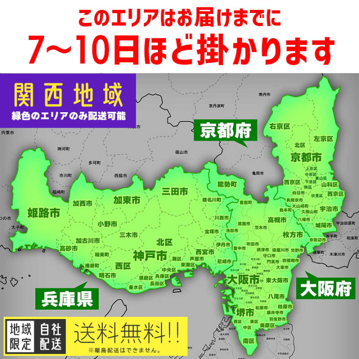 楽天市場】【P10倍☆マラソン限定】 選べる中古車 【大坂・兵庫・京都 
