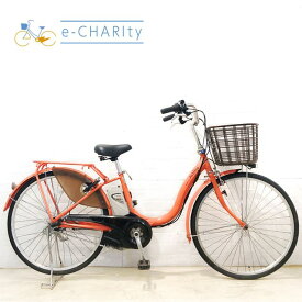 【P10倍★マラソン限定】【中古】 電動自転車 ママチャリ ブリヂストン アシスタ ベーシック オレンジ 26インチ YA006 電動アシスト自転車 【横浜在庫】