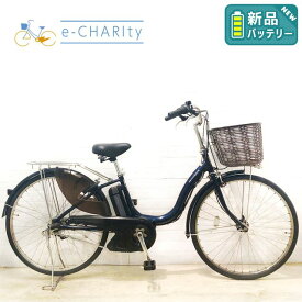 【P10倍★マラソン限定】【中古】 電動自転車 ママチャリ 新品バッテリー ヤマハ PAS ナチュラ L ブルー 26インチ YA015 電動アシスト自転車 【横浜在庫】