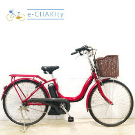 【4日間限定★3000円OFFクーポン配布】【中古】 電動自転車 ママチャリ ヤマハ PAS ナチュラ XL DX レッド 24インチ YA036 電動アシスト自転車 【横浜在庫】