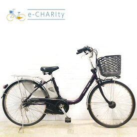 【P10倍★楽天イーグルス感謝祭】【中古】 電動自転車 ママチャリ パナソニック ビビ DX パープル 24インチ YA039 電動アシスト自転車 【横浜在庫】