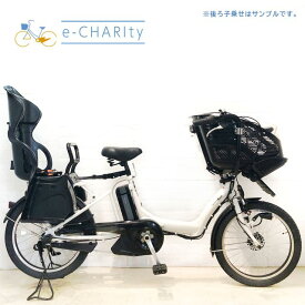 【P10倍★楽天イーグルス感謝祭】【中古】 電動自転車 子ども乗せ 子供乗せ ヤマハ PAS Kiss mini パス キッス ミニ ホワイト 20インチ YA050 電動アシスト自転車 【横浜在庫】