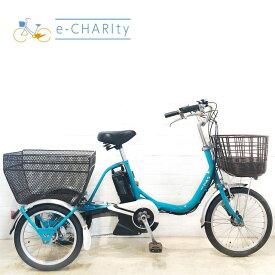 【中古】 電動自転車 三輪 ワゴン ヤマハ PAS ワゴン ブルー 前18×後16インチ YA058 電動アシスト自転車 【横浜在庫】