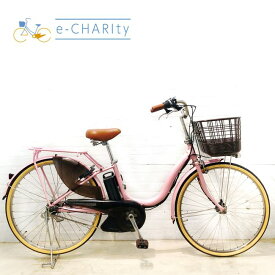 【P10倍★スーパーセール限定】【中古】 電動自転車 ママチャリ ヤマハ PAS ナチュラ L DX ピンク 26インチ YA087 電動アシスト自転車 【横浜在庫】