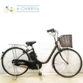 【2日間限定★3000円OFFクーポン配布】【中古】 電動自転車 ママチャリ 訳あり パナソニック ビビ DX ブラウン 26インチ YA103 電動アシスト自転車 【横浜在庫】