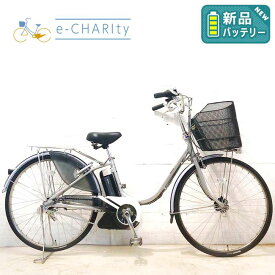 【P10倍★スーパーセール限定】【中古】 電動自転車 ママチャリ 新品バッテリー ブリヂストン アシスタ シルバー 26インチ YB011 電動アシスト自転車 【横浜在庫】