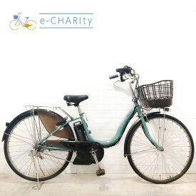 【期間限定★3000円OFFクーポン配布】【中古】【東京・神奈川・埼玉・千葉限定】 電動自転車 ママチャリ ブリヂストン アシスタ DX ブルー 26インチ YV010 横浜 電動アシスト自転車
