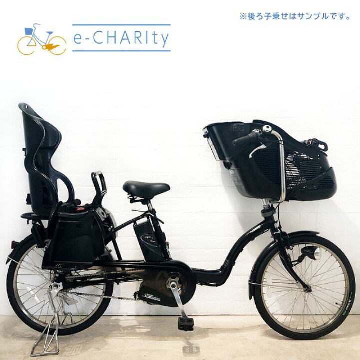 電動アシスト自転車パナソニックギュットミニ20インチ 子供乗せ人気 